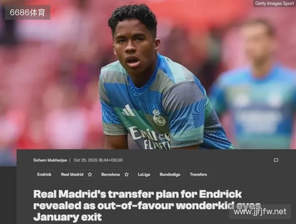 媒体人：国安今年薪水发放情况很正常，欠薪8个月肯定不真实