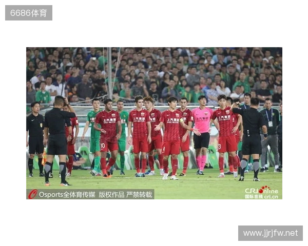 土耳其足协：1024名涉嫌赌博的球员被移交至纪律委员会调查