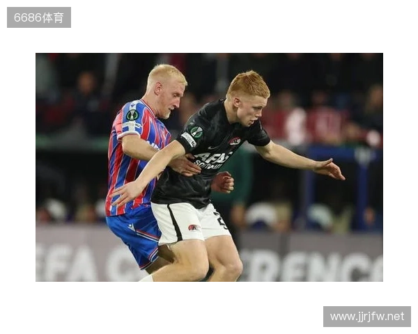 荷媒：利物浦有意阿尔克马尔新星斯密特，斯洛特对其很欣赏