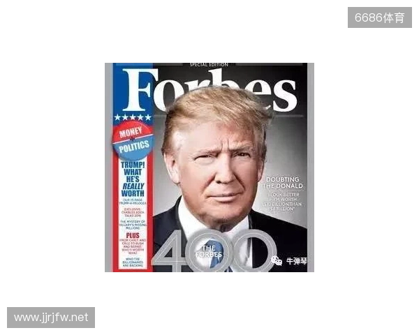 金融专家：得益于特朗普，C罗在美国的代言收入有望突破1亿美元