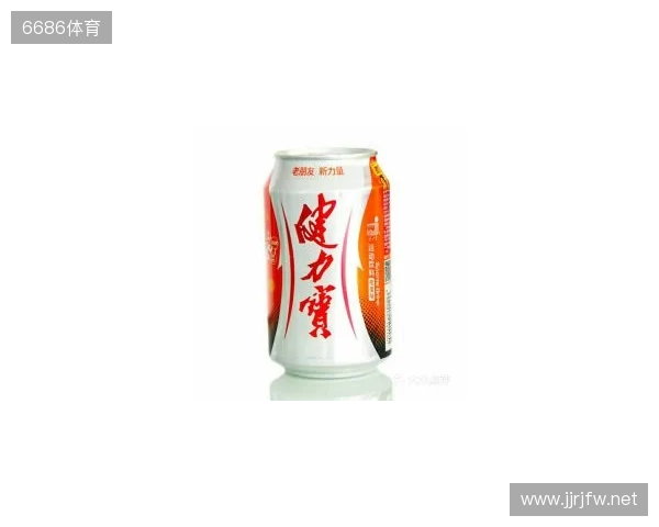 剑南春丨阿森纳4-1热刺，埃泽戴帽，里沙利松超远吊射