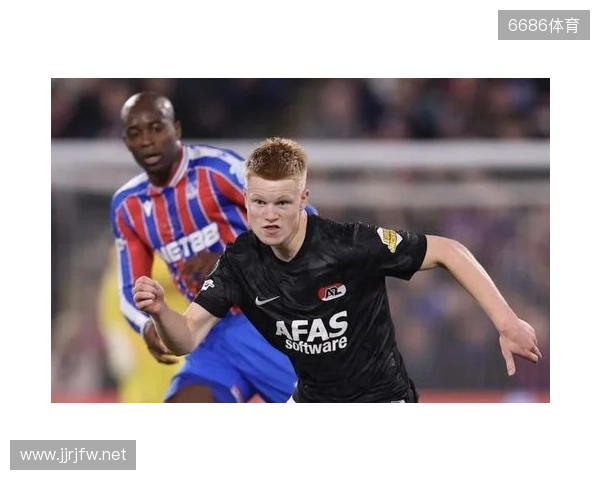 电讯报：纽卡有意引进小将斯密特，该球员非常乐意在一月加盟