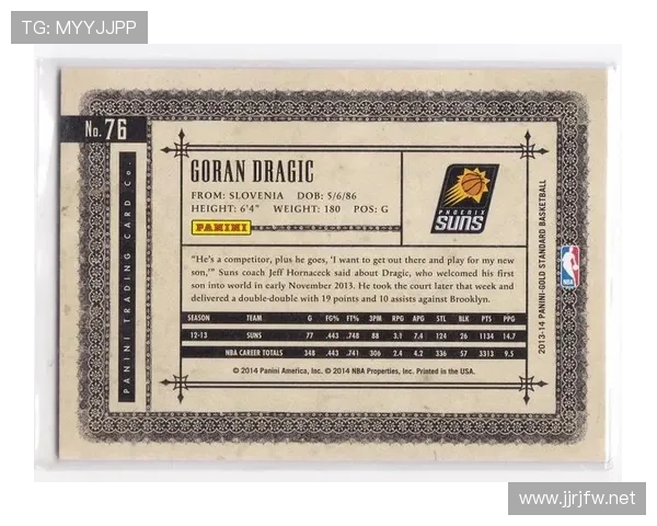 ✅体育直播🏆世界杯直播🏀NBA直播⚽- 特朗普威胁将向金砖国家征收关税 中方回应- sports